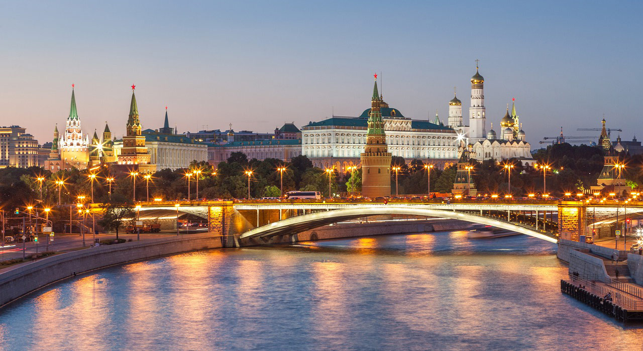 rusia